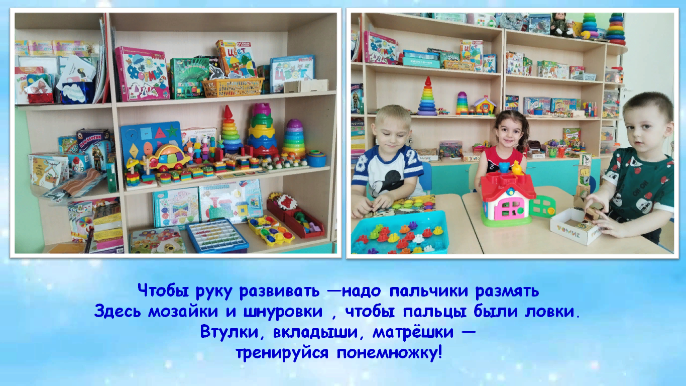 капитош (17).png